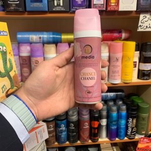 اسپری مدیا چنل چنس زنونه
