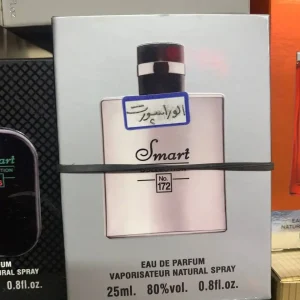 عطر جیبی آلور اسپرت