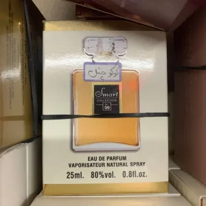 عطر جیبی کوکو شنل مادمازل زنانه / Coco Mademoiselle