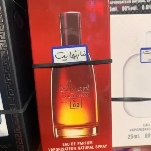 عطر جیبی فارنهایت