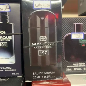 عطر جیبی مون بلان مردانه/mont blanc Emblem