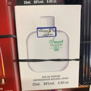 عطر جیبی لاگوست سفید 349 25 میل