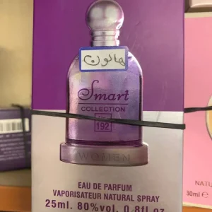 عطر جیبی هالووین زنانه/Halloween