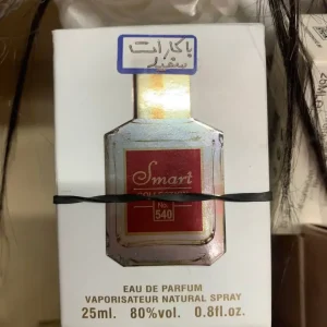 عطر جیبی باکارات رژ زنانه و مردانه / Baccarat Rouge